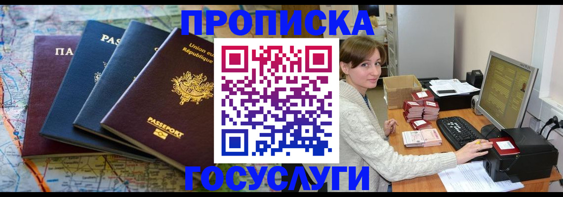 форма 3 в Симе